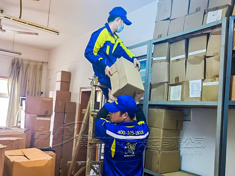 義烏喬喜搬家公司 - 喬喜搬家為杭州某知名集團搬遷項目圓滿成功 資質榮譽相關圖片